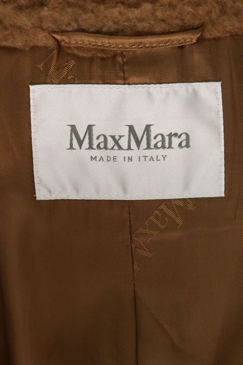 MaxMara Teddy Bear Boa Camel Silk Coat Brown Size XS