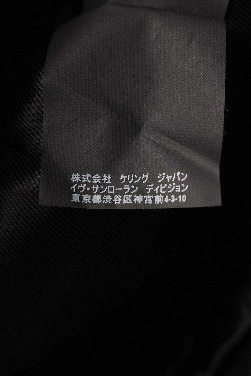 SAINT LAURENT PARIS Back Print Leather Jacket Size F36