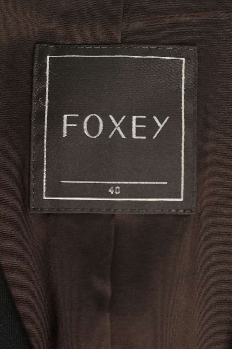 Vintage Majestic Black Wool Blend Jacket Size 40