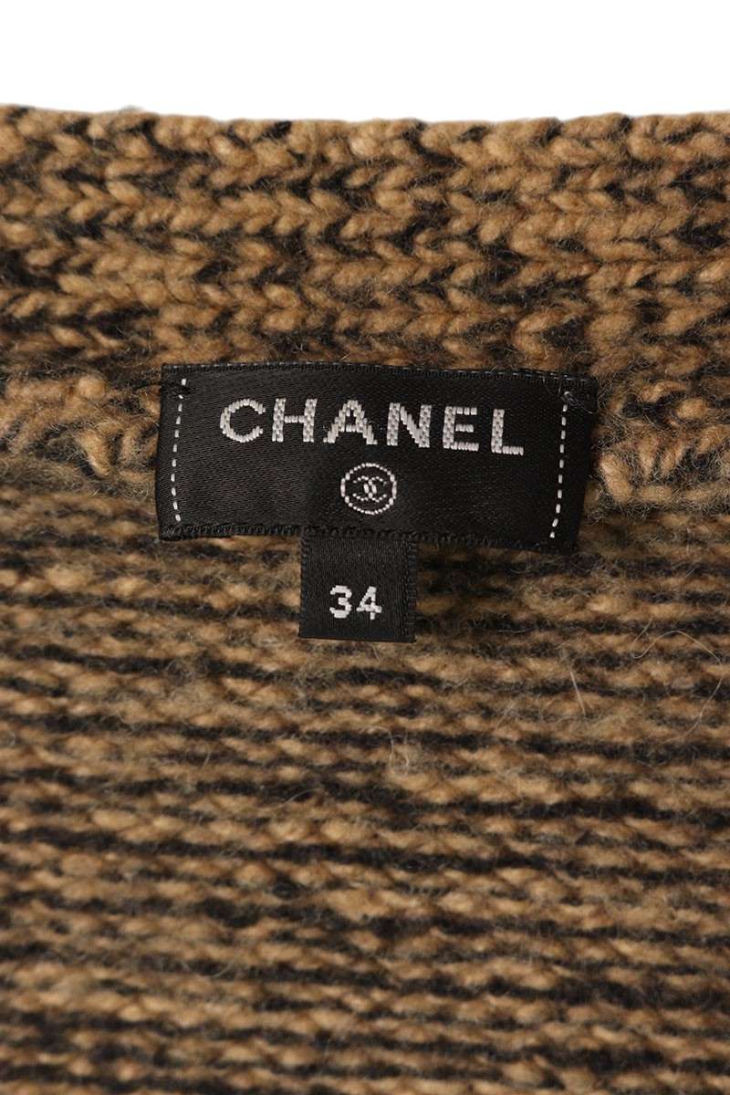 Chanel Rhinestone Coco Button Cardigan Brown Size 34
