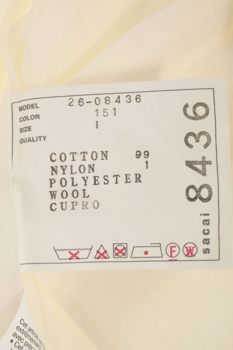 Sacai White V-Neck Cotton Knit Cardigan Size 1