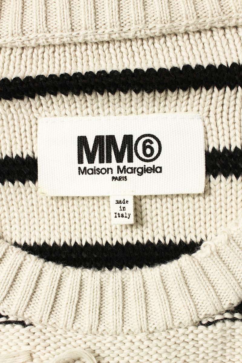 Maison Margiela 23SS Distressed Cotton Sweater Size S