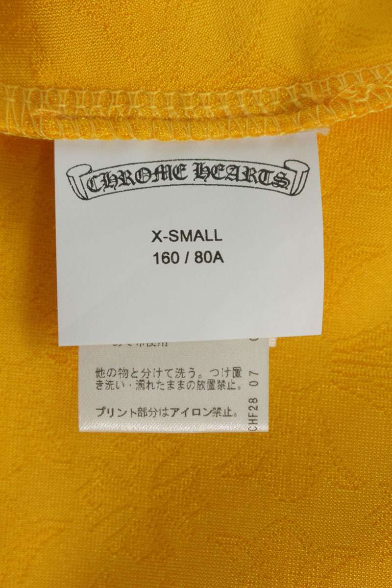 Chrome Hearts Yellow CH Plus Ribbed Tank Top Size XS