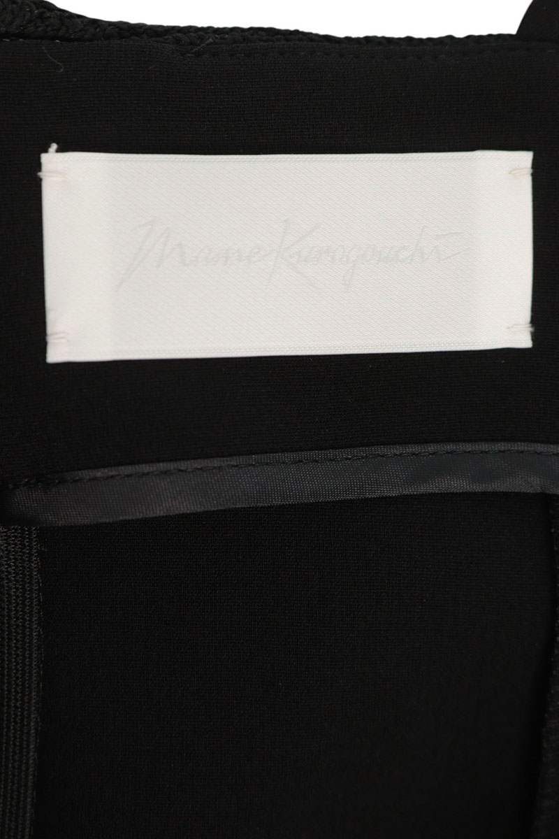 Vintage Mame Kurogouchi 25SS Black Camisole Size 1