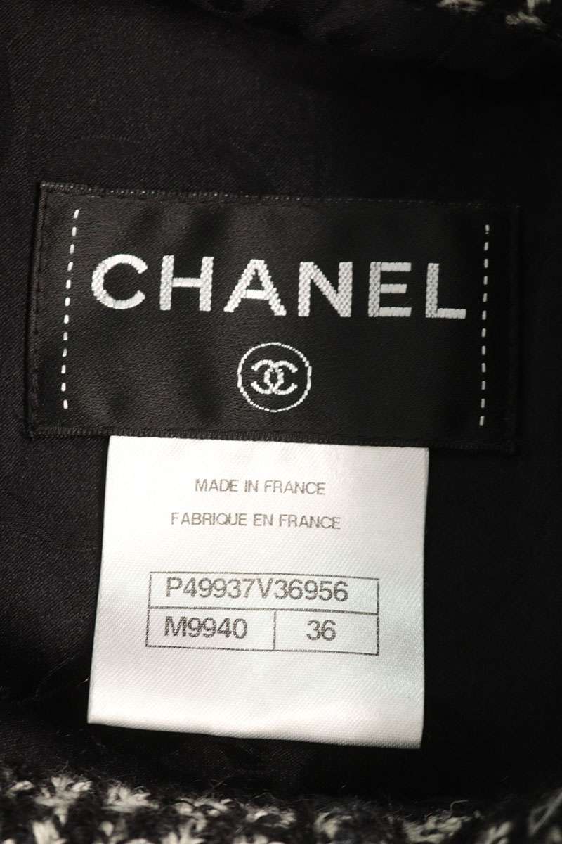 Chanel Lion Button Short Sleeve Tweed Dress & Gray Size 36