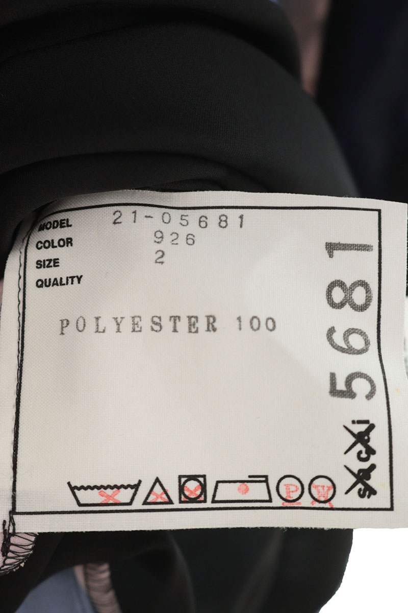 Kaws Sacai 21AW Black Multi Print Cupro Dress Size 2
