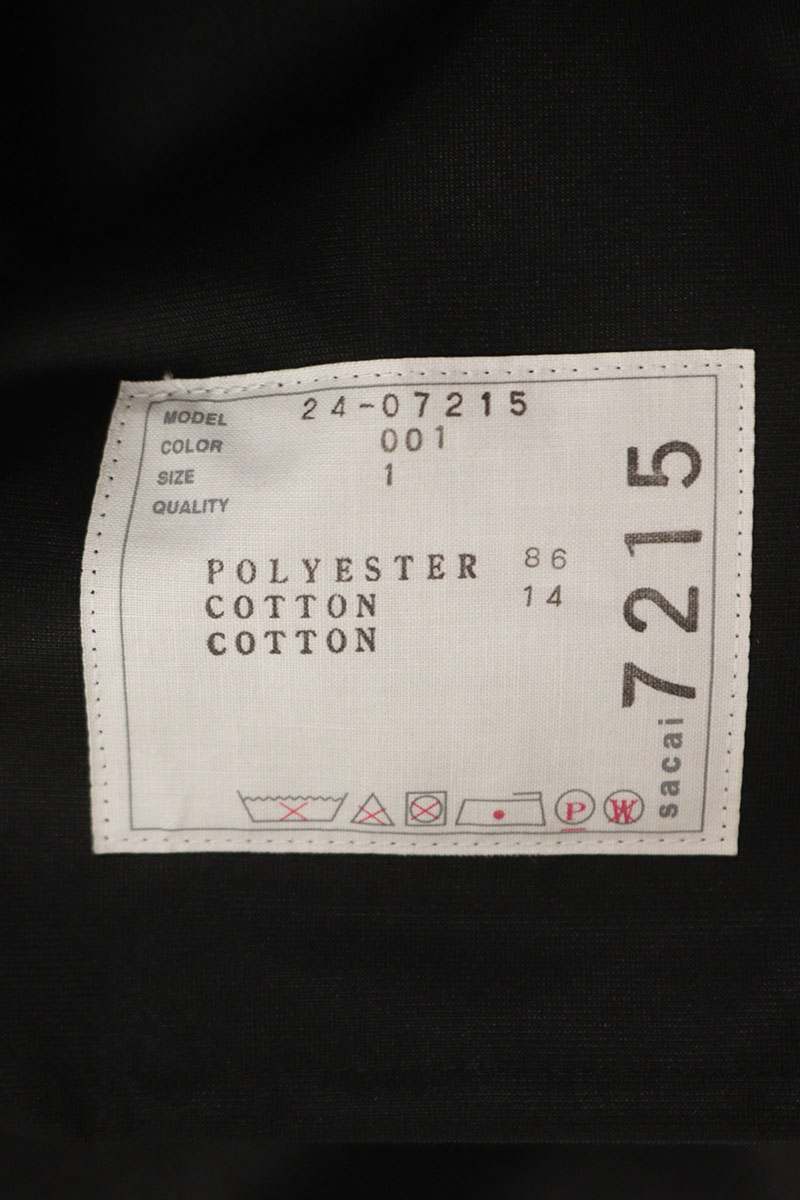 Sacai 24SS Taffeta Hooded Vest Black Size 1