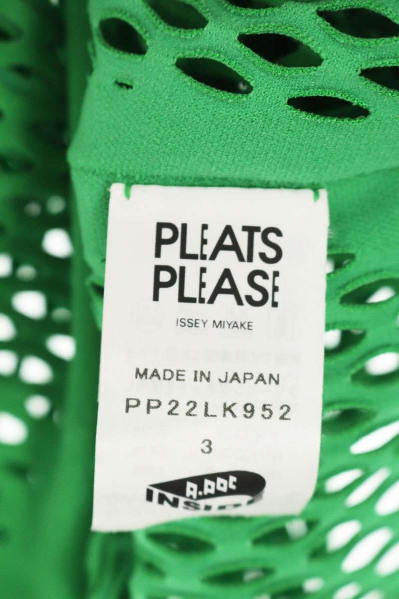 Vintage Pleated Square Mesh T-Shirt Green Size 3