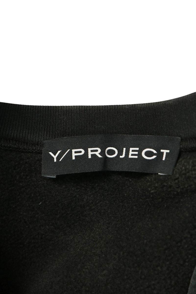 Y/Project Drawstring Asymmetrical Sweatshirt Gray Size S