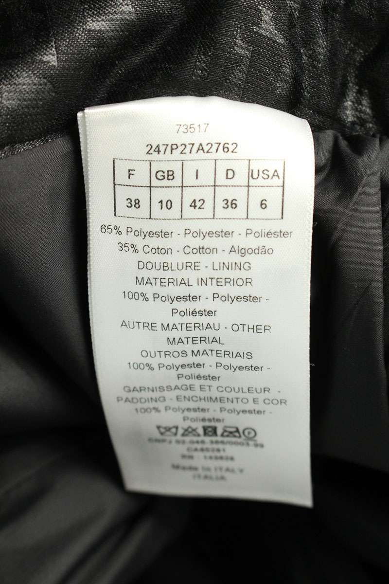 Christian Dior Oblique Padded Pants Black Size 38