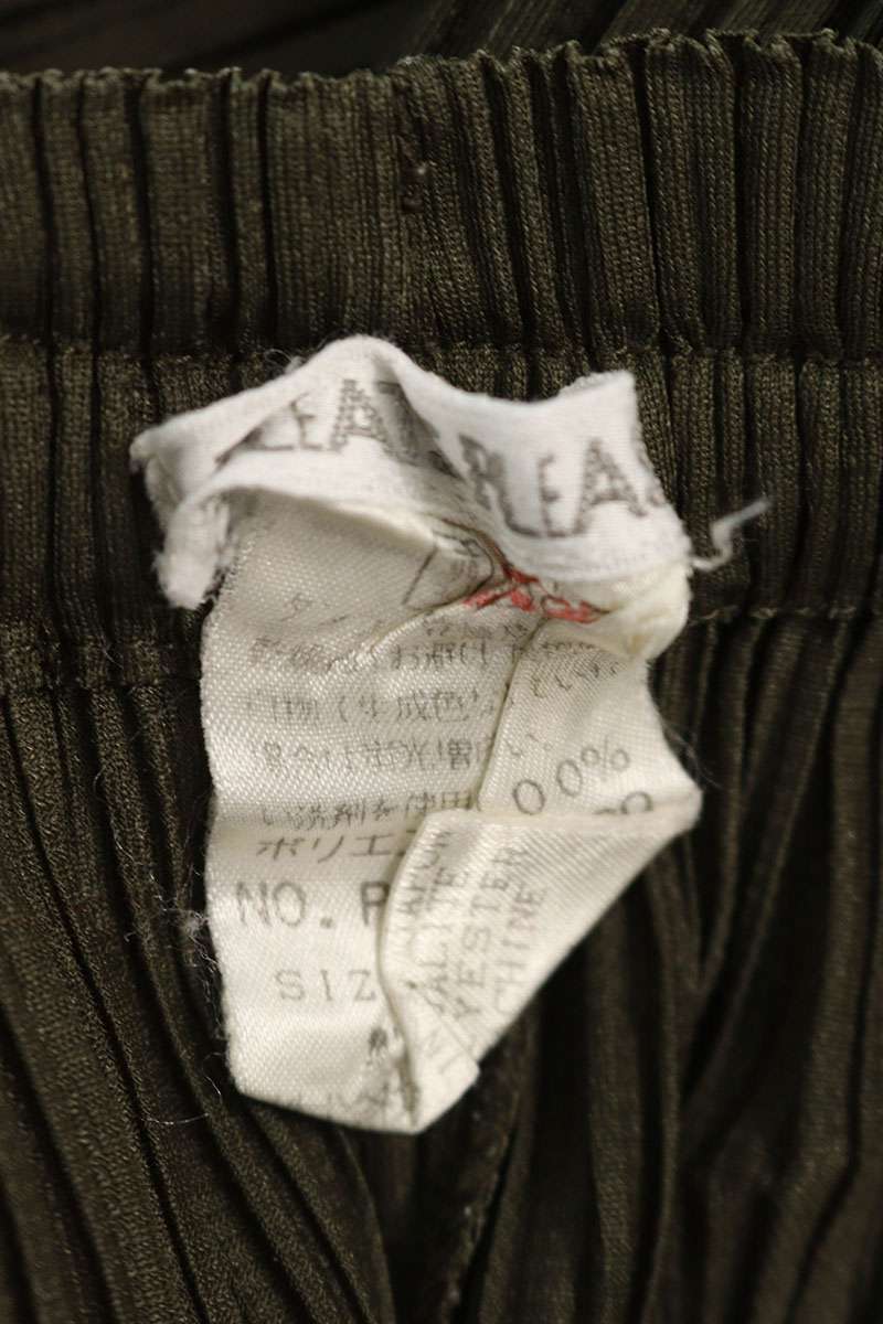 Vintage Pleated Khaki Pants Size 4