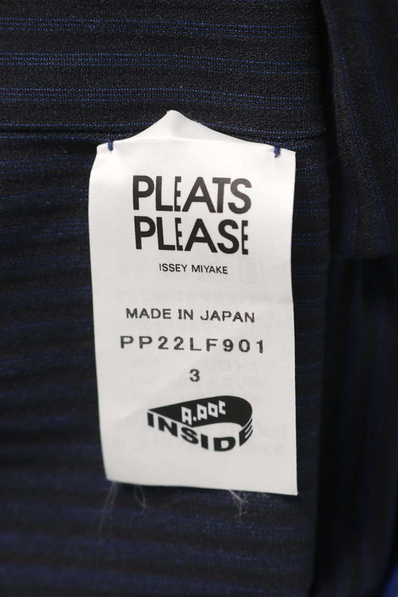 Vintage Pleats Please Striped Pleated Pants Blue Size 3