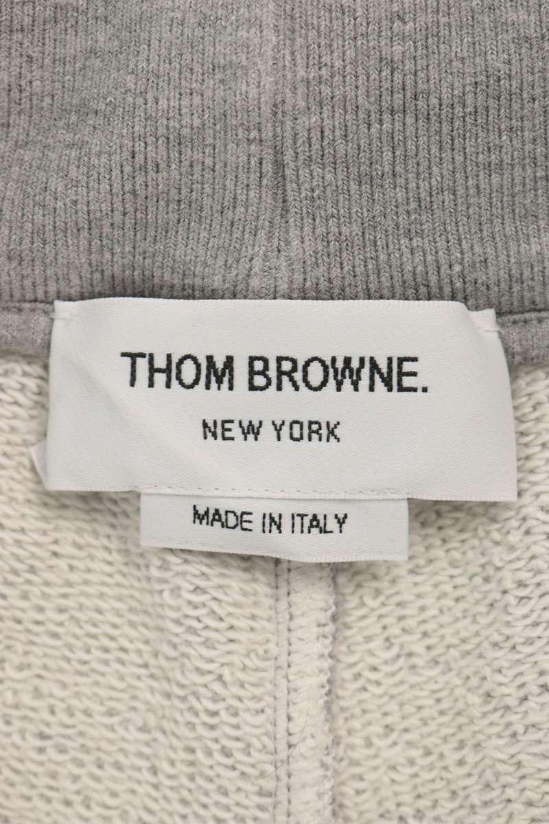 Thom Browne Gray Cotton Sweatpants Size 42