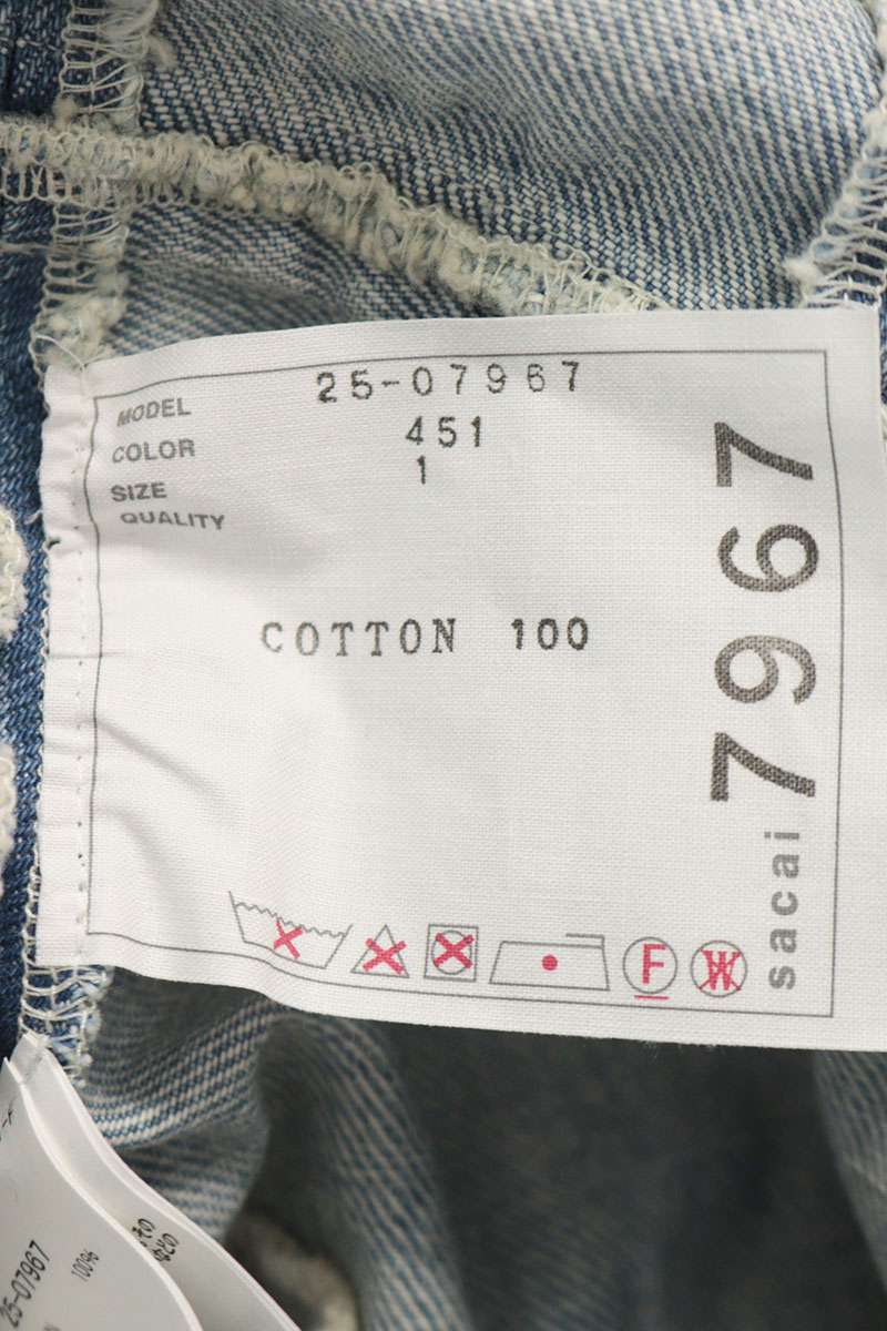 Sacai Light Blue Cargo Denim Shorts Size 1