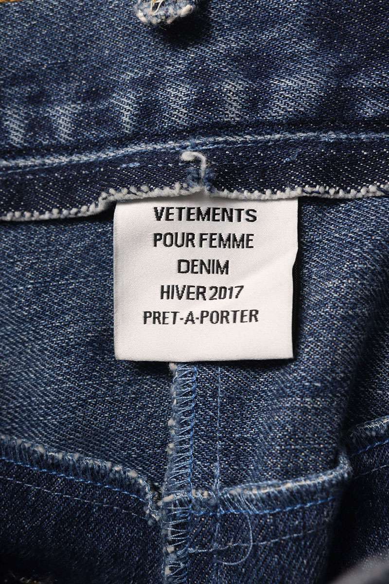 Vetements Inside Out Reconstructed Indigo Jeans Size L