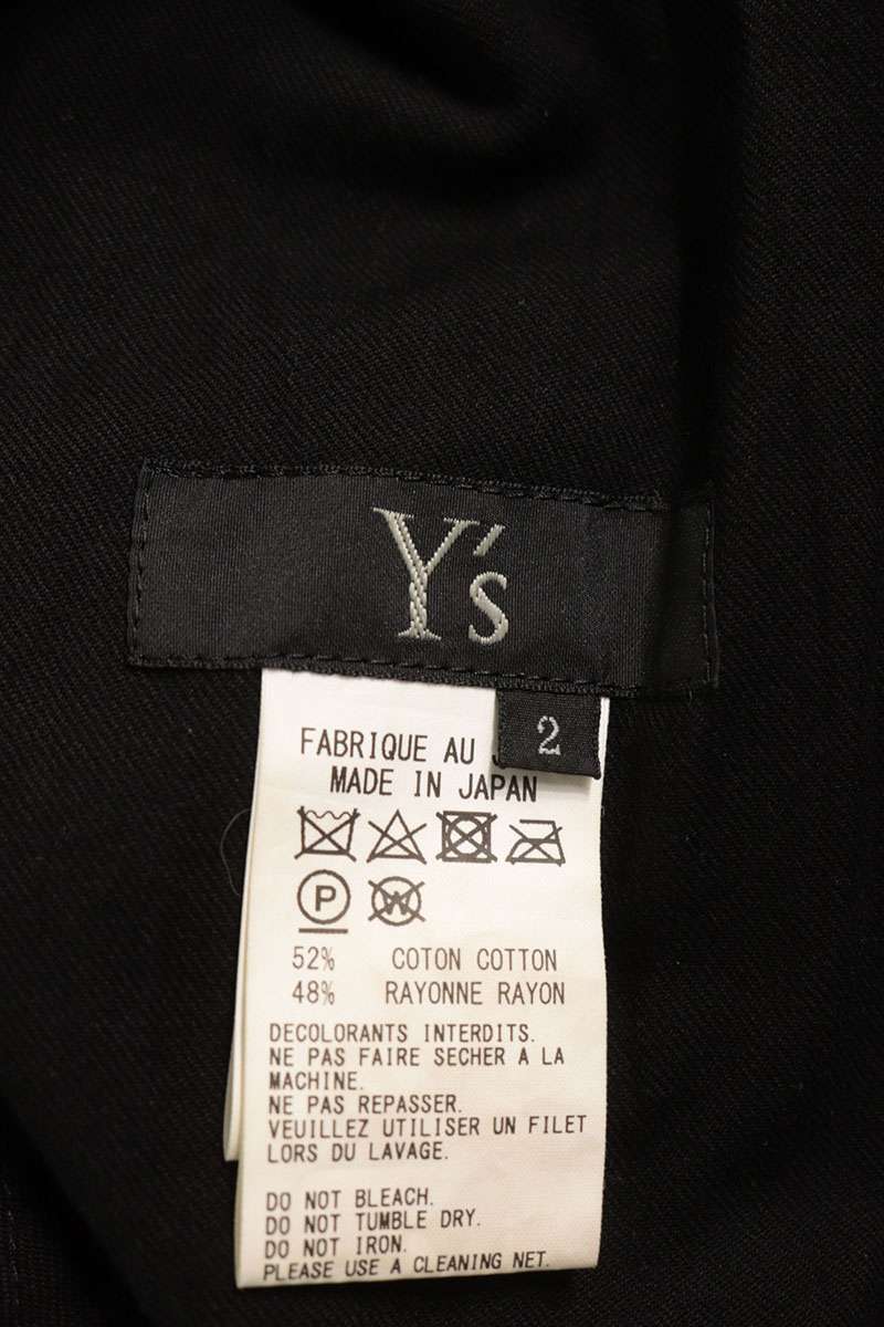 Yohji Yamamoto Gabardine Wide Overalls Black Size 2