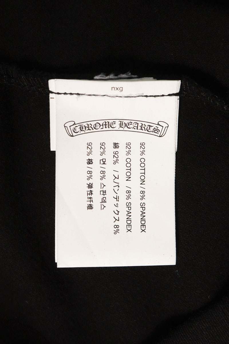 Chrome Hearts Lip & Tongue Print Spandex Black Size M