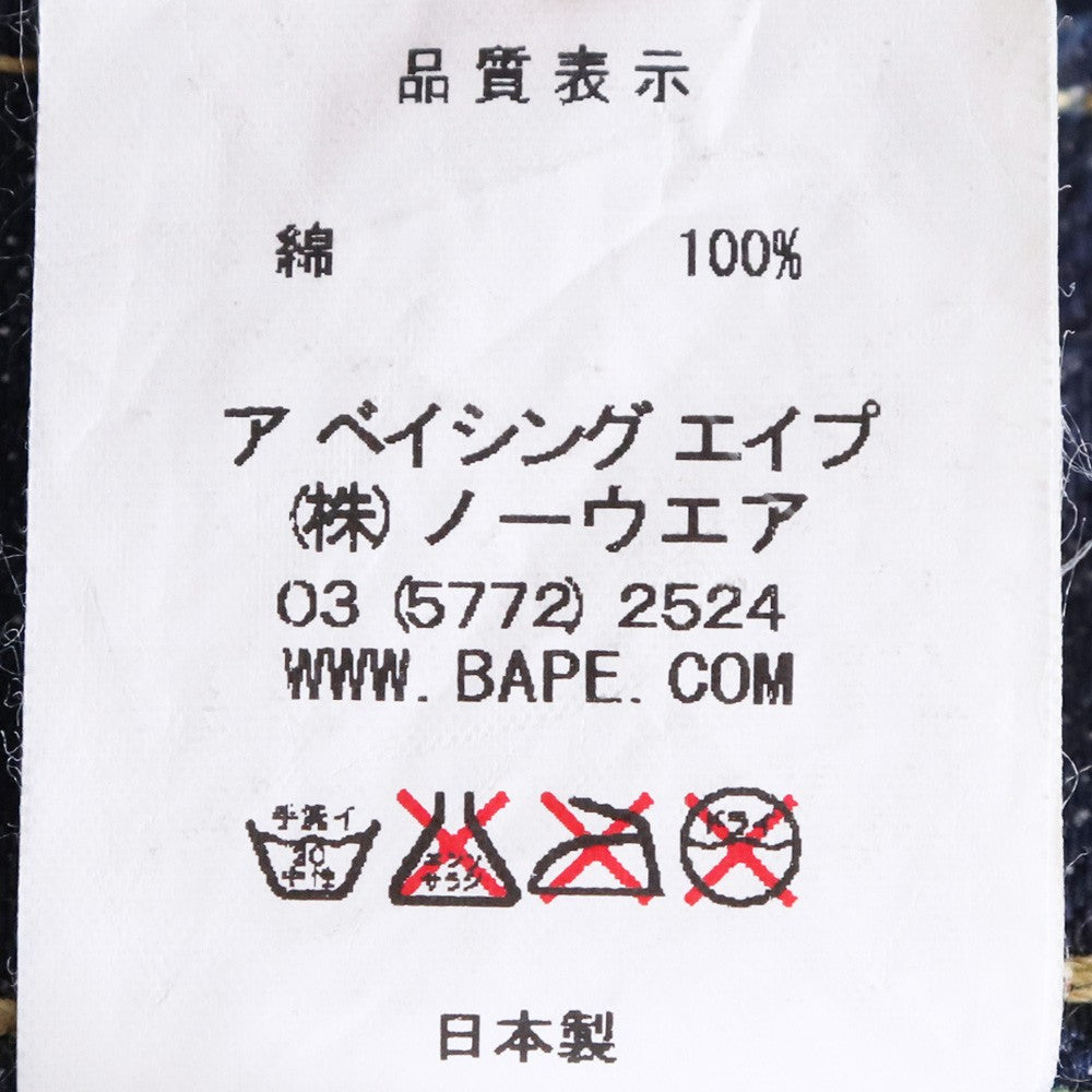 Bape A BATHING APE Busy Works Indigo Skinny Jeans Size S