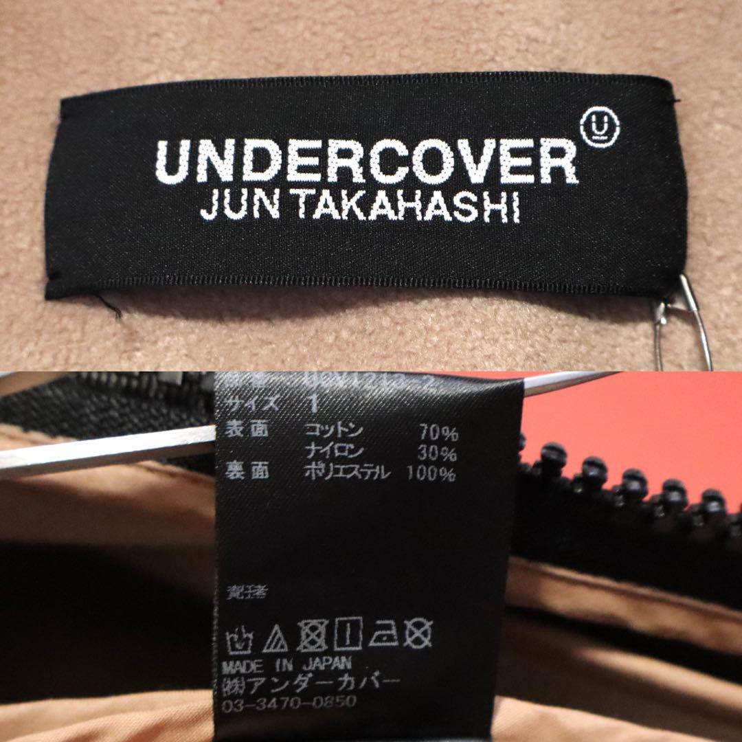 Undercover Black Brushed Back Big Print Hooded Coat Size 1