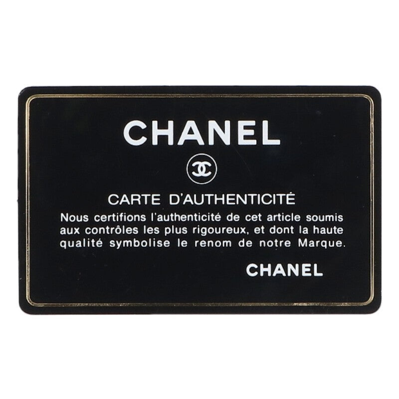 CHANEL Coco Handle 29 Aged Calfskin Lizard Size ONE SIZE