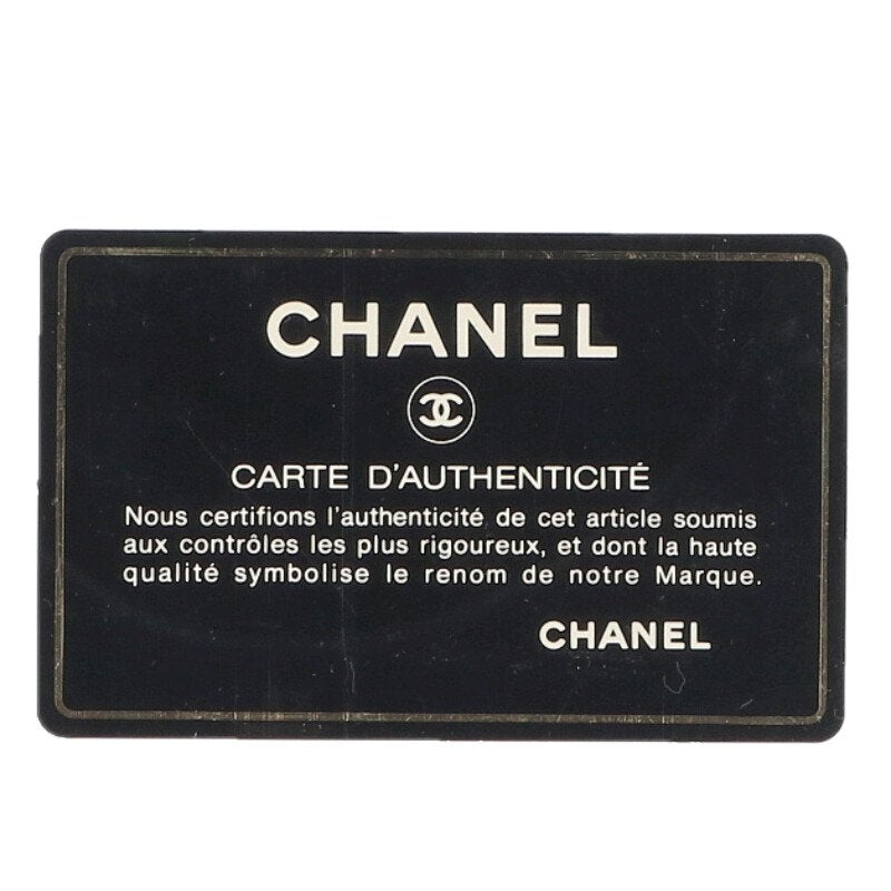 CHANEL Chocolate Bar Lambskin Shoulder Bag Size ONE SIZE