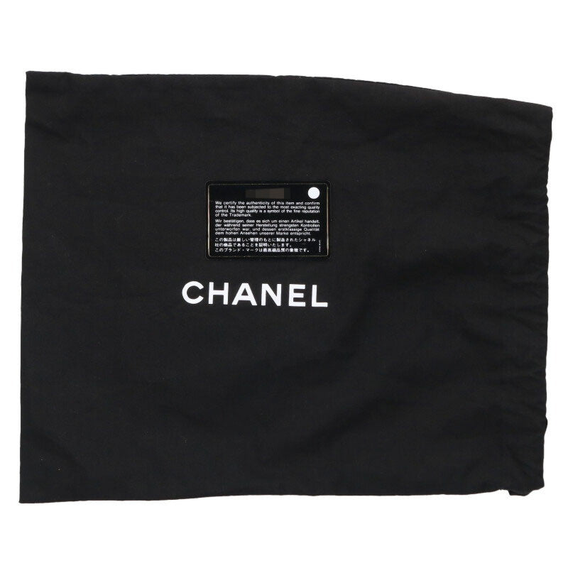 CHANEL Mini Matelassé 17 Lambskin Chain Bag Size ONE SIZE