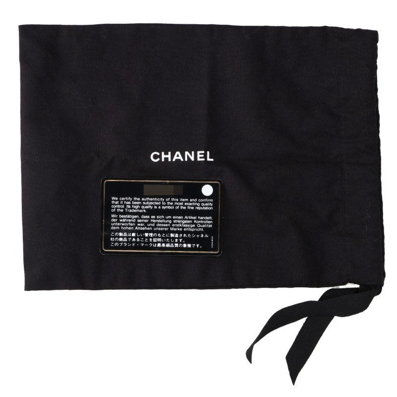 CHANEL Pink Gold Matelassé Shoulder Bag