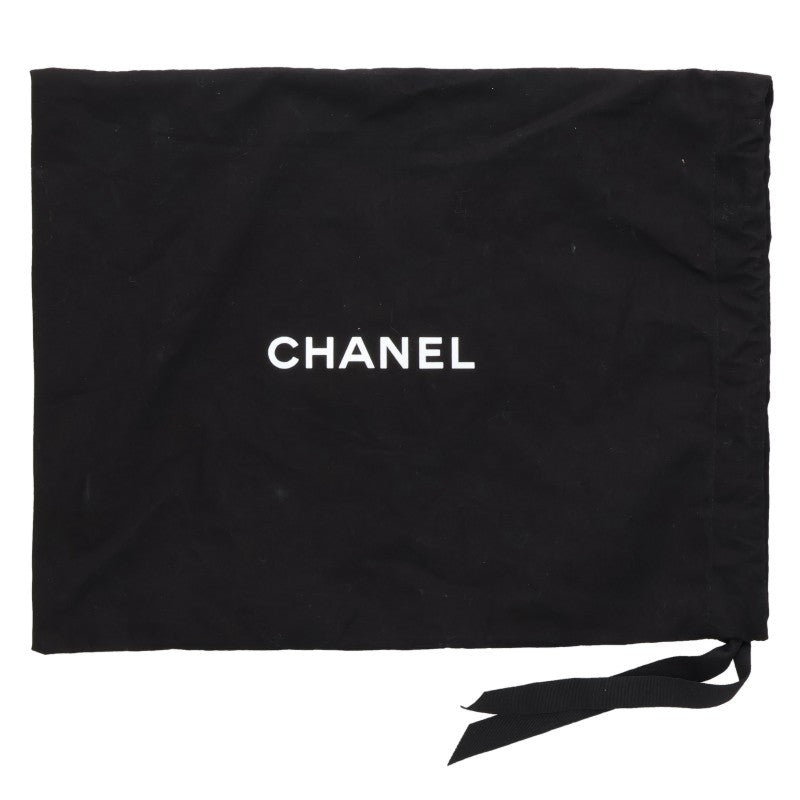 CHANEL 2.55 Chevron Aged Shoulder Bag
