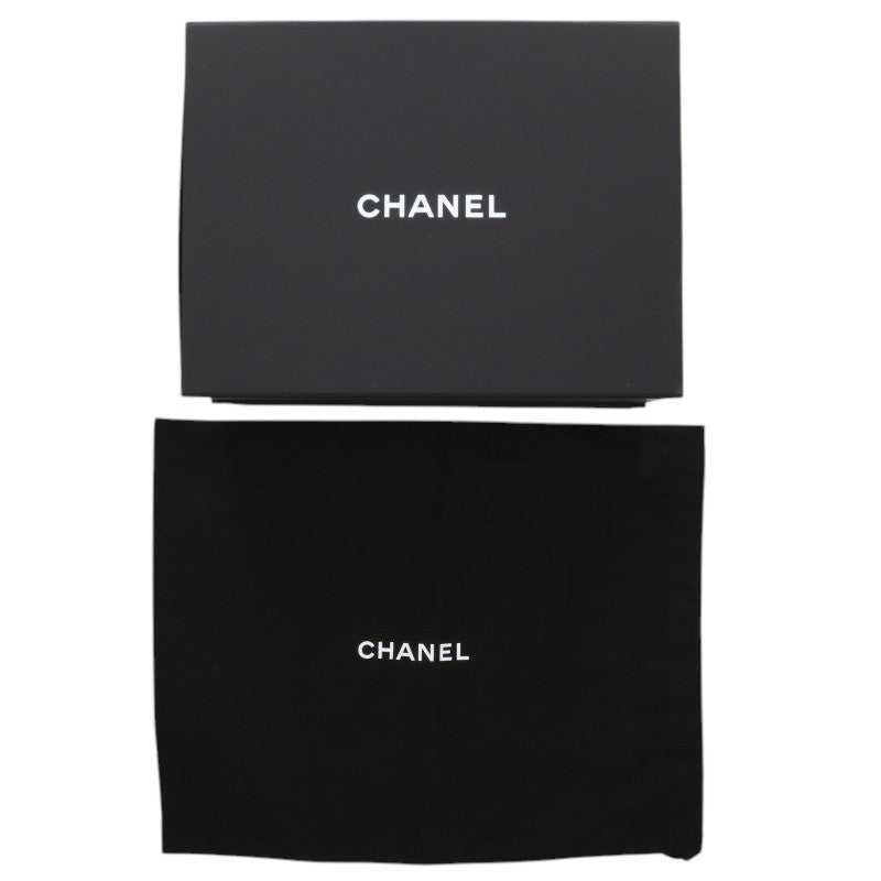 CHANEL AS6231 Maxi Grained Brown Silver Shoulder Bag