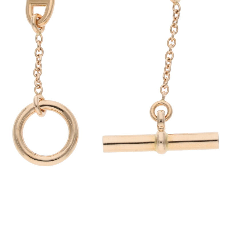 HERMES Farandole 18K Rose Gold Bracelet Size ONE SIZE