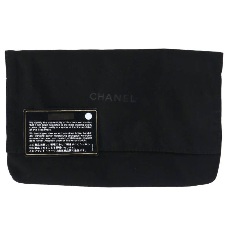 CHANEL Matelasse Caviar Skin Chain Wallet Size ONE SIZE