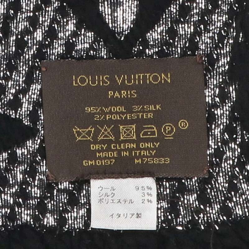 Louis Vuitton Logo scarf Black x Silver
