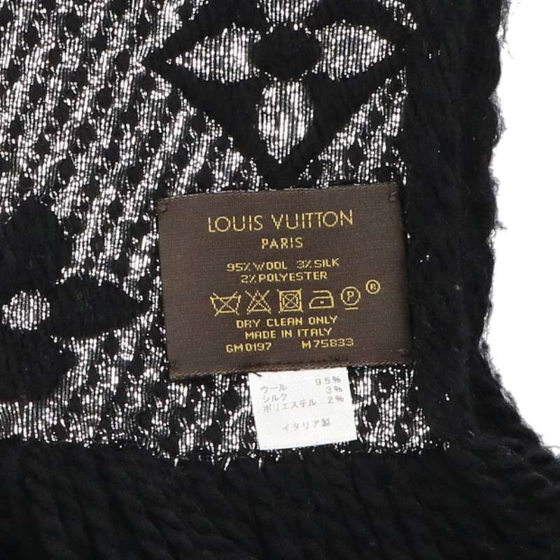 Louis Vuitton Logomania Scarf Black x Silver