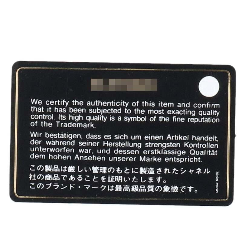 CHANEL 19 Phone & Card Holder Case Black/Gold Size ONE SIZE