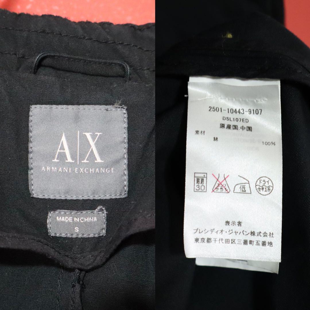 Armani Exchange Zip Design Long Coat Black Size S