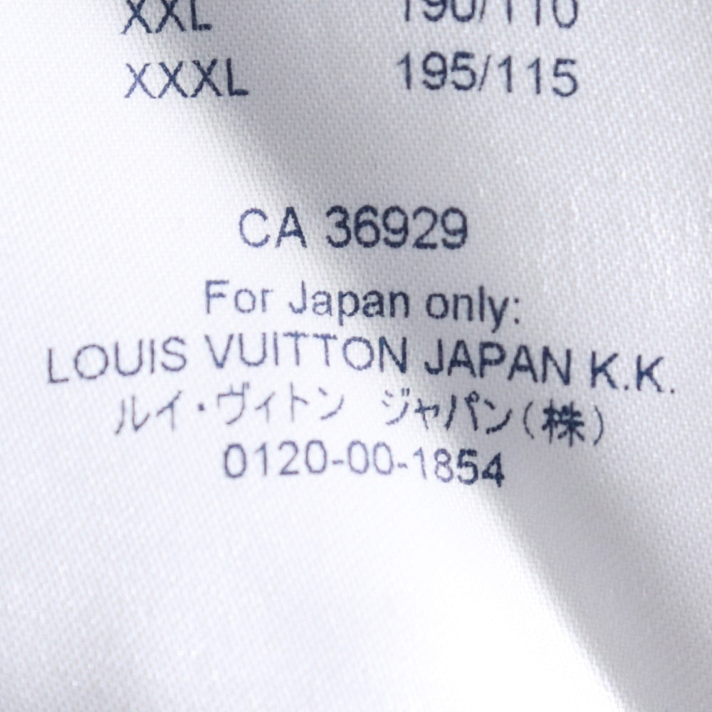 Louis Vuitton 21SS LV Cartoon Jacquard Zip Blouson Size L