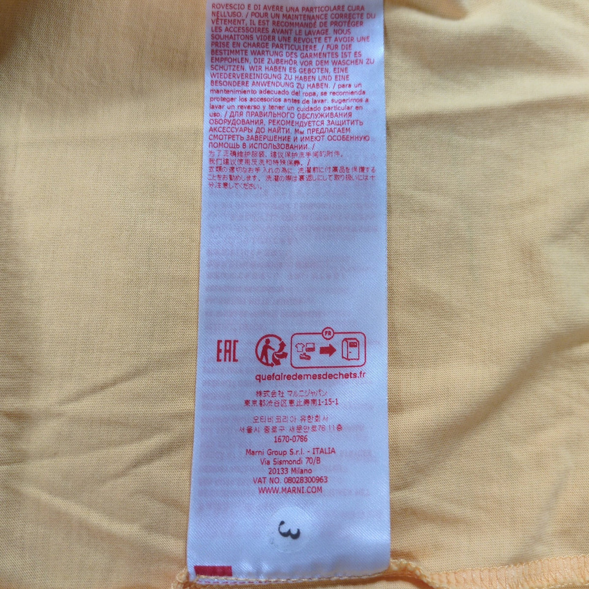 Marni 23SS 3D Logo Oversized S/S Tee Size 50