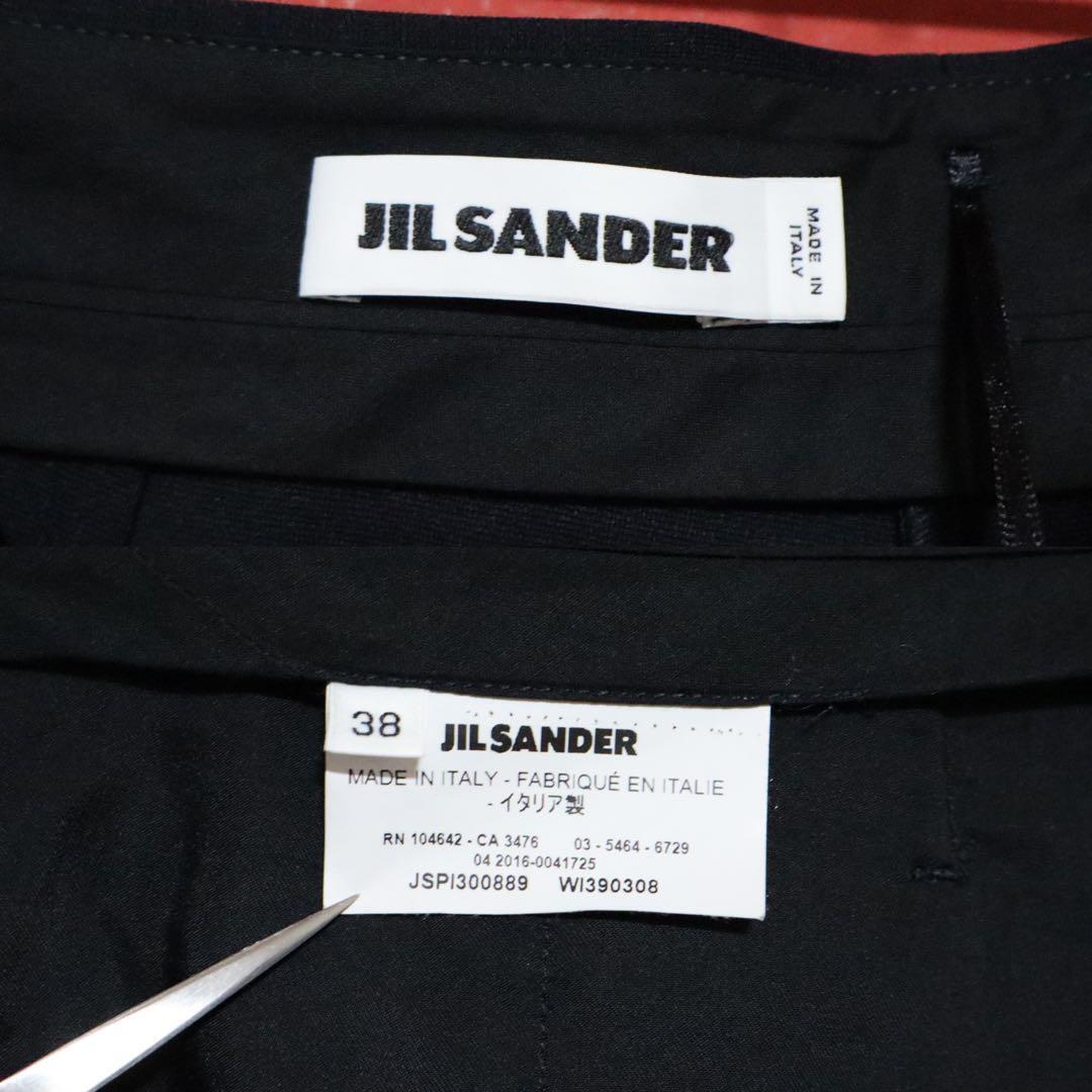Jil Sander Black Slim Fit Stretch Pants Made in Size 38