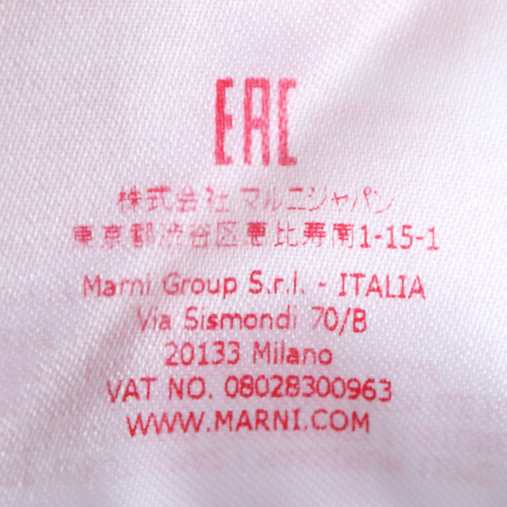 MARNI Shetland Wool Nylon Crewneck Sweater White Size 46
