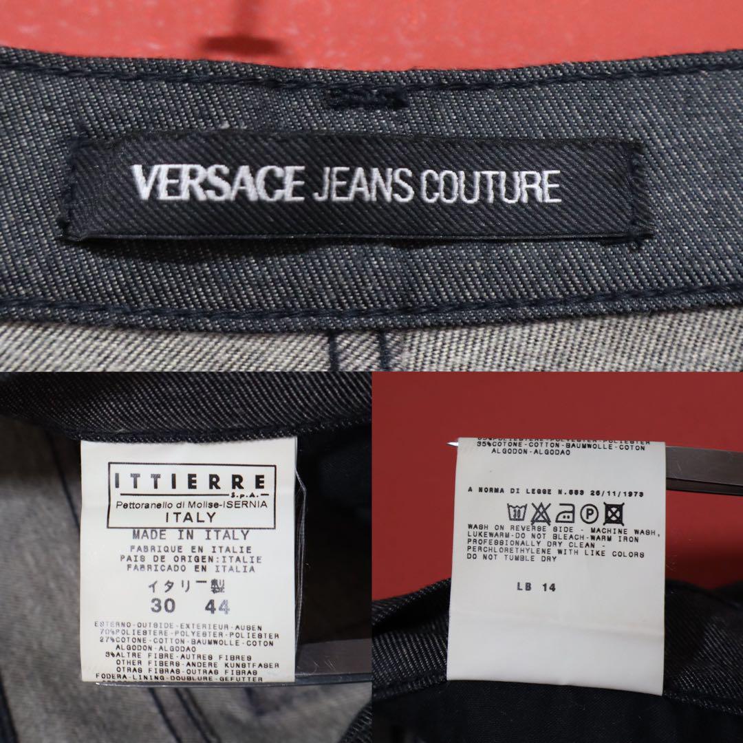 Versace Jeans Couture Medusa Metal Logo Straight Size 30