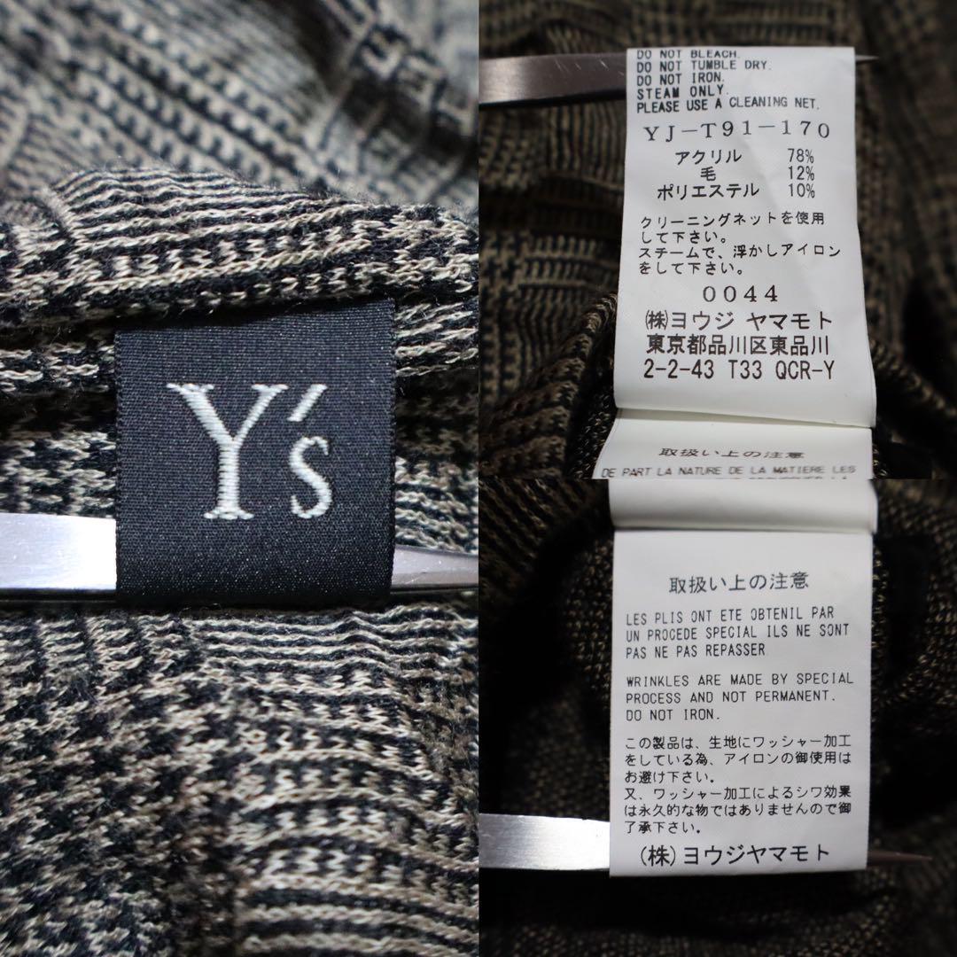 Yohji Yamamoto Glen Check Crinkled Mock Neck Long Sleeve Tee Size 2