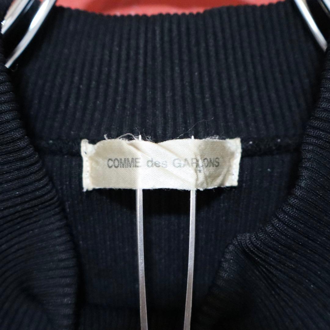COMME des GARCONS 80s Black Rib Knit Mock Long Top Size FREE