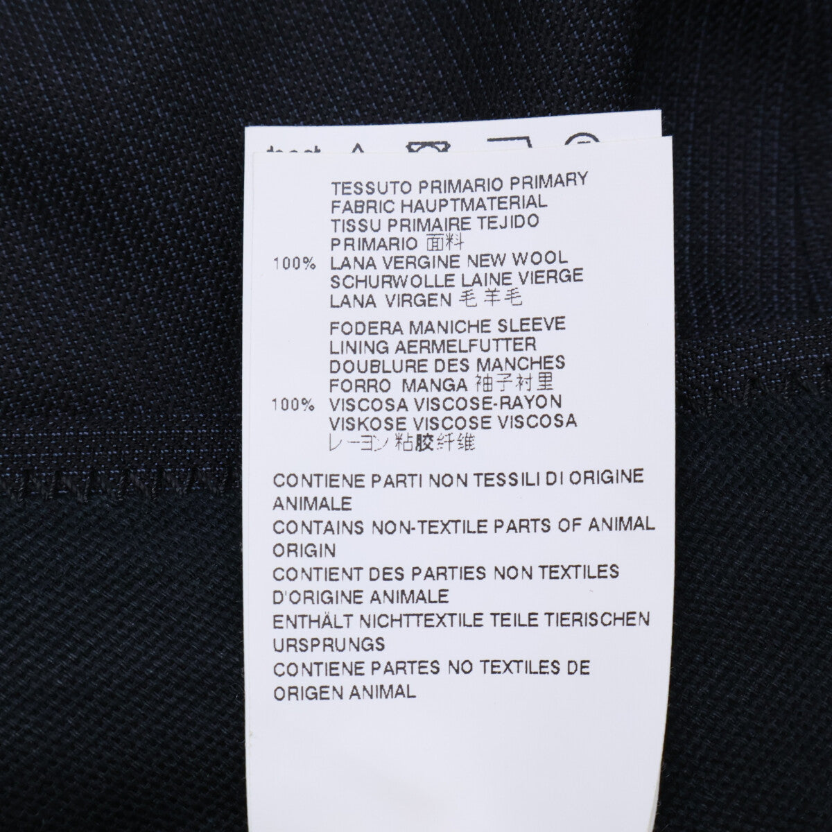 Maison margiela Wool Tuck Slacks Dark Gray Size 50
