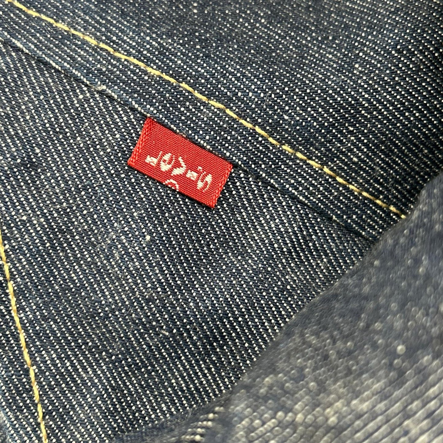 LEVI'S Indigo 00s ENGINEERED Lined Denim Coat Size M