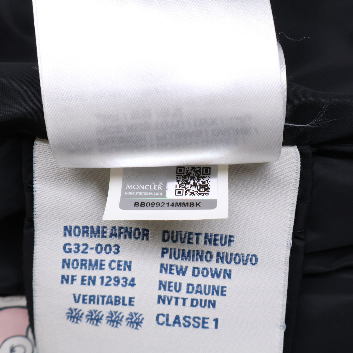 MONCLER PETY Down Vest Black Size 0