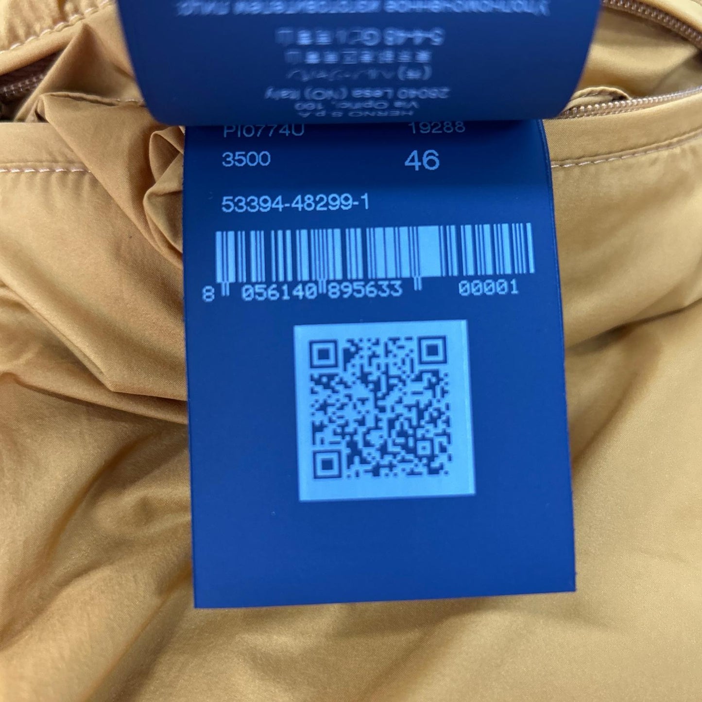 HERNO Mustard Hooded Nylon Down Vest Size 46