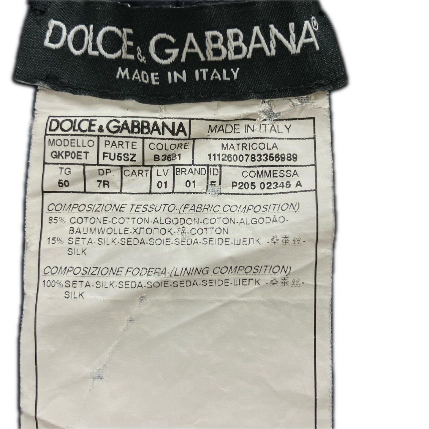DOLCE&GABBANA GKP0ET Cotton Silk Easy Pants Size 50