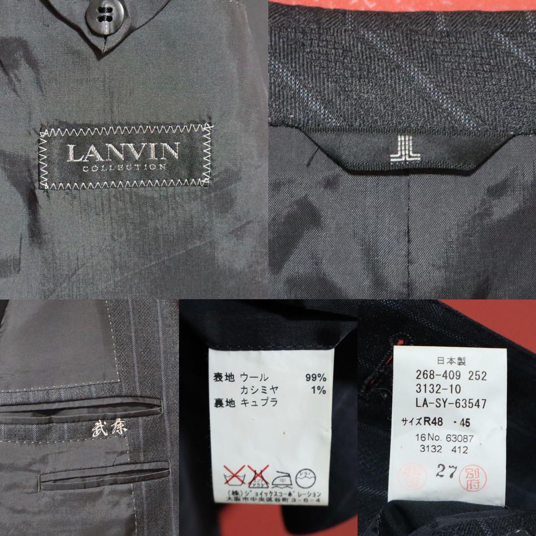 Lanvin Gray Cashmere Blend Striped Jacket Size M