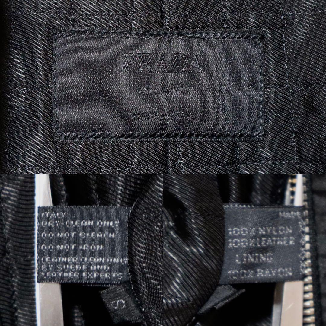 Prada Archive Leather Nylon Docking Vest Black Size S
