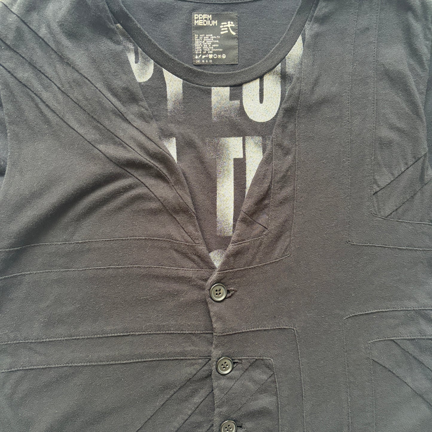 PPFM T-Shirt Size XS